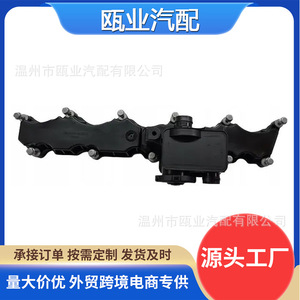 Tapa de Válvulas de Motor Land Rover J6P3-6J014-AA, Nueva Pieza de Repuesto para Reparación de Culata - Product Image 3