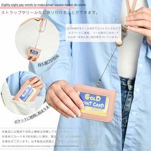 Wholesale PU Leather Vertical Company Employees Staff Identity Badge <b>Card</b> <b>Holder</b> With Lanyard - Product Image 3
