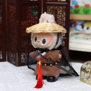 Tenue de l'Épéeuse Ancienne Labubu Rabbudo – Accessoire de Poupée en Peluche pour Poupées en Vinyle - Product Image 2