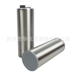 อะไหล่ทดแทนสำหรับตัวกรองตาข่ายโลหะแบบมีช่องว่างรุ่น Dasheng SFN-12-150K ผลิตตามสั่ง ได้รับอนุญาต พร้อมฉลากสินค้าส่วนตัว - Product Image 2