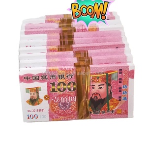 เงินธนบัตรกระดาษสำหรับงานศพ ใช้ในงานพิธีกรรมทางศาสนา สำหรับขอพรและเสริมโชคลาภ - Product Image 5