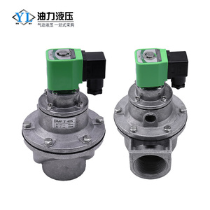 Válvula de Pulso Electromagnética Dmf Z 20 25 de 24V, Tipo Sumergible de Ángulo Recto de 6 y 8 Pulgadas para Filtros de Bolsa - Product Image 2