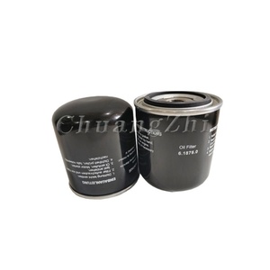 Nuevo Elemento de Filtro de Aceite 6.1876.0 y 6.1876.1 para Compresor Industrial Kaeser, Pieza Esencial del Filtro de Aire - Product Image 1