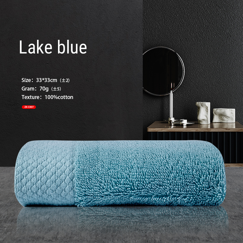 Glacier Blue