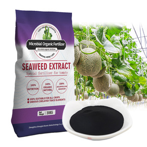 <span class=keywords><strong>ปุ๋ย</strong></span>สาหร่ายทะเลอินทรีย์สกัดจากสาหร่าย - Product Image 3