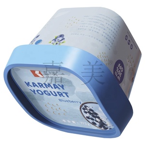 Vaso de yogur de plástico con tapa y cuchara incluida, 4 onzas (125 ml), vaso cuadrado de PP para delicateses, mini vaso de yogur, vaso para envasado con diseño de etiquetado en molde. - Product Image 5
