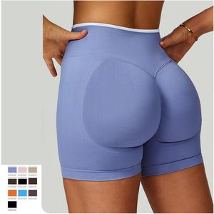 Shorts de yoga imprimés pour femmes, décontractés, pour le basketball, style athleisure, magnifiques, pour le fitness, fabriqués sur mesure par un fabricant spécialisé, collection Noël - Product Image 1