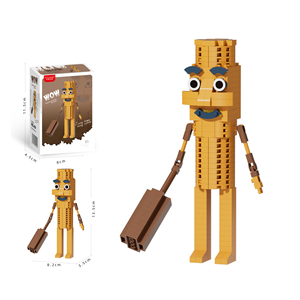 Jouet de construction en bois AI, figurine abstraite homme en bâton, thème Montagne et Mer, Tungtungsahur, style <span class=keywords><strong>Ninja</strong></span> Fusion Monstre, avec éléments animaliers - Product Image 4
