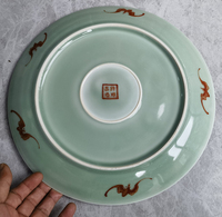 Assiette en porcelaine antique chinoise traditionnelle, peinte à la main, motif Bok Choy, 12 pouces, grande et durable, accessoires de décoration de table