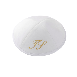 <span class=keywords><strong>Yamaka</strong></span> ผ้ากำมะหยี่ปักตามสั่งสำหรับบาร์มิทซ์วาห์และงานแต่งงานสไตล์ยิวสำหรับผู้ชาย - Product Image 5