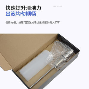 Distributeur de savon Sde 500 ml, à pression manuelle, mural, en laiton chromé, pour évier de cuisine - Product Image 3