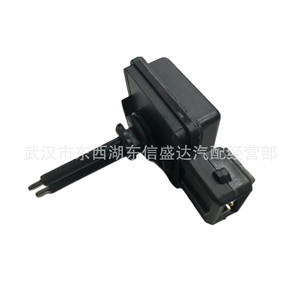 Sensor de Nivel de Líquido 1306F0 9609955680 para Peugeot Citroën 1.6T Tipo Aguja Larga - Product Image 4