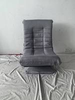 Silla lunar ajustable de 3 velocidades, silla de suelo plegable perezosa moderna de ocio, sofá giratorio