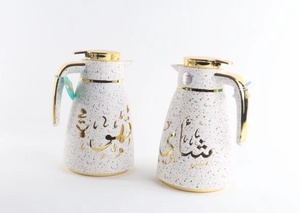 กาแฟอาหรับแบบขายส่ง กระติกน้ำชาแบบดัลลาห์สุดหรูสำหรับใช้ในบ้าน กระติกน้ำชาแบบดัลลาห์ กระติกน้ำร้อนแบบดัลลาห์เก็บความร้อน - Product Image 6