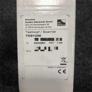 Scanner de documents industriel Bk Mikro Tk91uni, métal, blanc nacré, fabriqué en Allemagne - Product Image 4