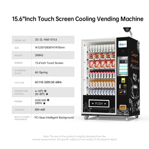 จี๋โกว เทค เครื่องจำหน่ายสินค้าอัตโนมัติแบบจอสัมผัส 15.6 นิ้ว บริการตัวเองตลอด 24 ชั่วโมง ระบบจัดการบนคลาวด์ SDK รองรับเหรียญ - Product Image 3