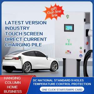 Estación de Carga Rápida para Vehículos Eléctricos de 20kw 30kw 40kw CC OCPP1.6J Cargador de Coche Eléctrico GBT CCS2 Pila de Carga Montada en la Pared 20kw 30kw 40kw CC - Product Image 6