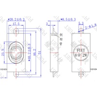 Speaker Mini Persegi Panjang Berkualitas Tinggi 4020 40x20 Subwoofer Internal Laptop 8 Ohm 2 Watt Full Range Dengan Kabel 40MM*20MM