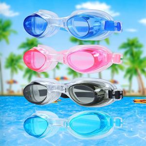 Gafas de Natación Antivaho con Lentes de PC, Impermeables, Cómodas, Anti-UV, Equipo de Natación Universal - Product Image 1