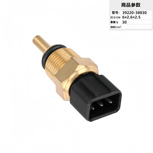 Capteur de température 39220-38030 à connexion rapide pour liquide de refroidissement du moteur Hyundai - Product Image 4