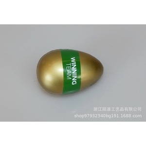 Luxeflex Easter <b>Egg</b> Rubber <b>Toy</b> Gift Silk Screen Printing Modern Style - Product Image 4