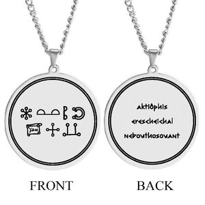 HLSS526 Set di esoterici sacri simboli scritti geometrici incisione Laser talismano amuleto in acciaio inox ciondolo <span class=keywords><strong>collana</strong></span> - Product Image 3