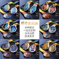 Medalla de Cristal Ecológica Pulida para Maratón, Premio Deportivo, Competición, Honorífica, Impresa a Color, Bañada en Oro, Personalizable