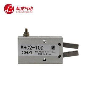 กระบอกลมนิวแมติก ChaoLong รุ่น MHC2-10D ขนาด 50 มม. ระยะชัก 8 มม. พร้อมข้อต่อสำหรับแขนหุ่นยนต์ - Product Image 1