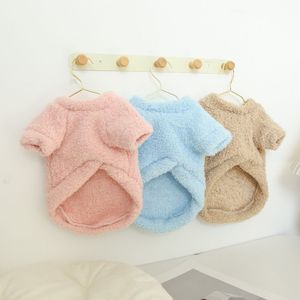 Sweat-shirt en polaire pour animaux de compagnie, manteau chaud épais à imprimé animal mignon pour chats et chiens, vêtements d'automne et d'hiver, rose, bleu, marron - Product Image 2