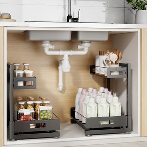 <b>Under</b> Sink Storage Rack Rectangle Removable Cabinet Organizer For Kitchen Sink Area JLY1452 - Product Image 2