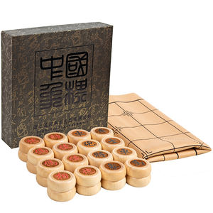 Haute qualité hêtre en bois échecs enfants bureau deux hommes Match jeu éducatif aides pédagogiques enfants jouets pour enfants garçons filles - Product Image 3