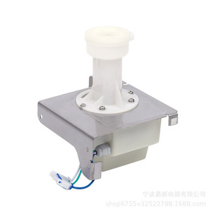 Pompe à eau pour réfrigérateur, pièce de rechange 2217220 pour système de circulation de machine à glace - Product Image 3