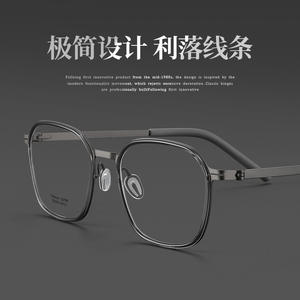 Montura de Gafas Ultraligera de Titanio Linde, Modelo Cuadrado 2709 para Hombre, Tamaño Mediano, Lentes de Plástico, Puente Nasal Estándar - Product Image 5