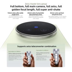 Nuovissimo vivo X300 Ultra 2026, 12GB+256GB, Smartphone Android 16 Octa Core 5G con Schermo da 6,82 Pollici - Product Image 4