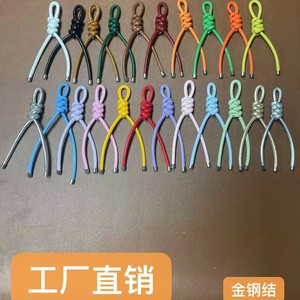 สายคล้องโทรศัพท์มือถือหนังเทียมทำมือลายปมจีนประดับเพชร พร้อมพวงกุญแจ ของขวัญ - Product Image 3