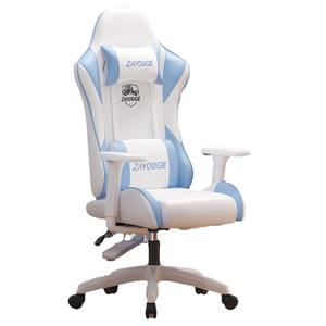 Silla de Juego Moderna para Deportes Electrónicos, Silla Ergonómica para el Hogar con Respaldo Elástico, Reposabrazos Elevables, Silla Competitiva - Product Image 4