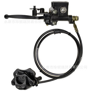 Little Bull Handbrake Assembly Hydraulic <b>Caliper</b> <b>Brake</b> Pump 240mm 1450mm For ATV 50 110 125cc Repair Replacement - Product Image 2