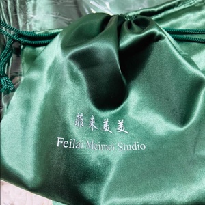 Wholesale Printable Logo Jewelry Accessories Packaging Silk Satin <b>Drawstring</b> <b>Pouch</b> Eco-Friendly & Durable Gift Bag - Product Image 5