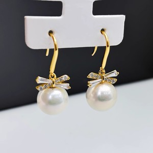 22378DIY Accesorios de Perlas, Pendientes de Plata S925 con Cuentas Redondas de 9-15 mm, Soporte Vacío Estilo Hoja, Pendientes Largos de Moda - Product Image 1