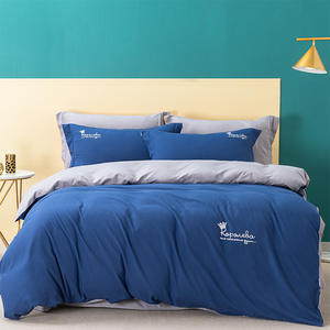 Juego de Edredón Kopoueba, Color Sólido, Poliéster, Funda de Edredón Bordada, Uso Doméstico, Lavable a Máquina - Product Image 4