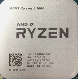สำหรับซีพียู <span class=keywords><strong>AMD</strong></span> <span class=keywords><strong>RYZEN</strong></span> 5 <span class=keywords><strong>1600</strong></span> AM4 รุ่น <span class=keywords><strong>R5</strong></span> <span class=keywords><strong>1600</strong></span> 6-Core 12T 3.2 GHz สำหรับเดสก์ท็อป 12MB 65W - Product Image 4