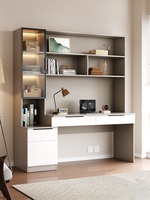 Bibliothèque murale modulaire écologique personnalisée pour chambre et salon, solution tout-en-un pour hôtels et écoles