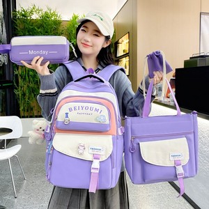 อินส์ - Product Image 4