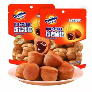 Fabbrica OEM rotolo di torta Ovaltine cioccolato Swiss Roll <span class=keywords><strong>pasticceria</strong></span> nutriente per la colazione pane morbido <span class=keywords><strong>biscotti</strong></span> al cioccolato 80g - Product Image 3
