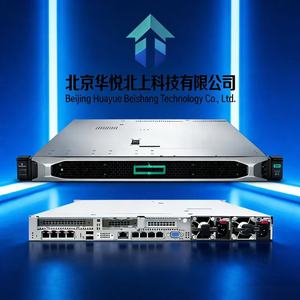 HPE ProLiant DL360 G10 8SFF 1U แบบติดตั้งบนแร็ค สินค้าขายดี ราคาถูก มีส่วนลดสำหรับการสั่งซื้อจำนวนมาก - Product Image 1