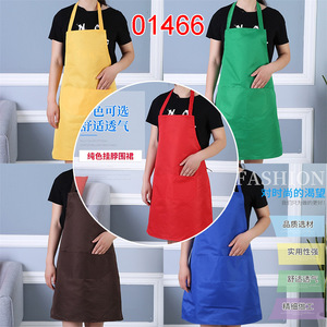 Delantal uniforme de color sólido, transpirable, con bolsillos, para uso diario en la cocina, rojo, amarillo, verde, marrón - Product Image 1