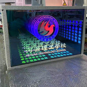 Espejo infinito de múltiples capas montado en la pared personalizado espejo abismo acrílico patrones impresos signo infinito - Product Image 4