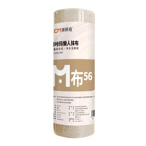 Paño de cocina no tejido de color natural, lavable, de doble uso (seco y húmedo), desechable, para ollas y sartenes - Product Image 4