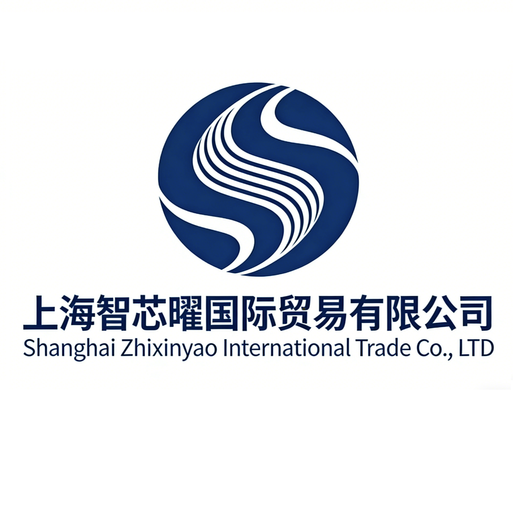 Shanghai Zhixinyao International Trade Co., Ltd. logo