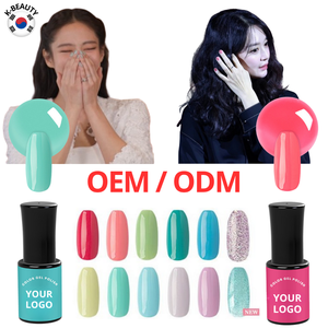 BEST SEOUL BEAUTY HEMA Free Non-Toxic UV Gel Nail Polish Eco-Friendly Salon Kit - Product Image 3